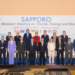 G7 Ministers Urge Implementation of Mandatory Climate Disclosure