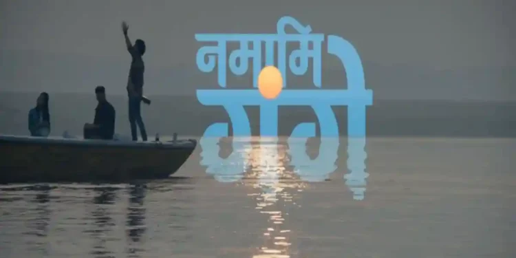 India: Tamsa River Restoration Under Namami Gange Framework