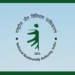 India Strengthens Biodiversity Governance with New Measures Approved by National Biodiversity Authority